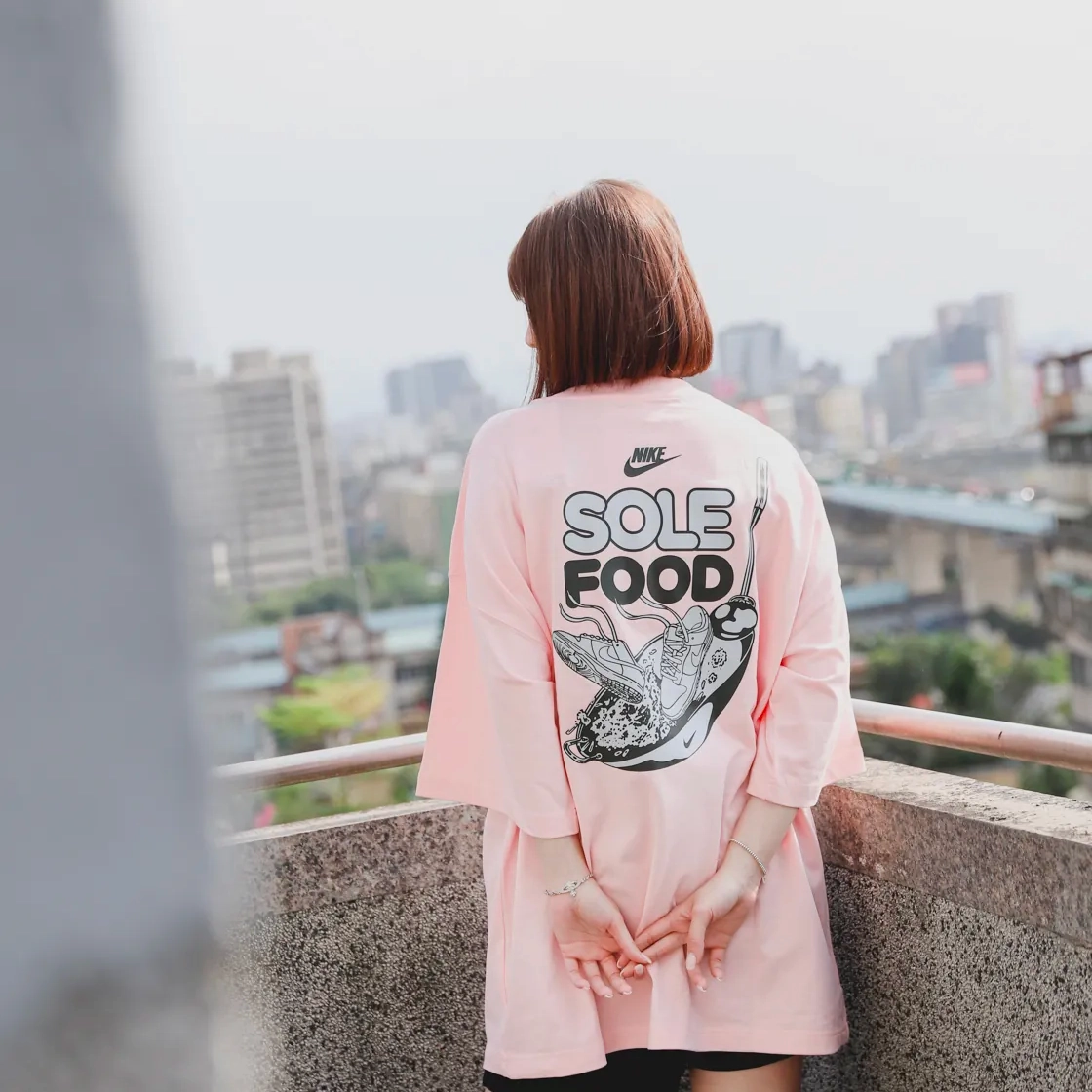 Nike NSW Sole Food Oversize Tee [FB9808-686]