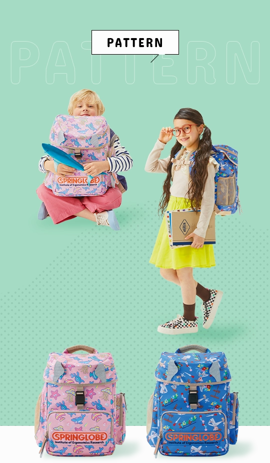 Pink Marin Springlobe Ergonomic School Bag