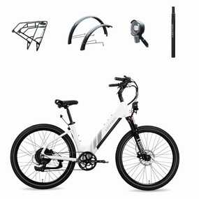 XPress 750 Step-Thru - Special Offer Bundle